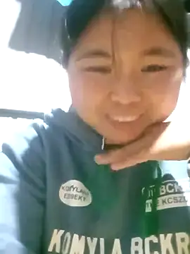 Snapshot of matbiec- chatting on November 9, 2025, 2:32 pm matbiec- online show from November 9, 2025, 2:32 pm