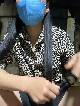 Snapshot of Nul-chal chatting on November 6, 2025, 12:09 pm Nul-chal online show from November 6, 2025, 12:09 pm