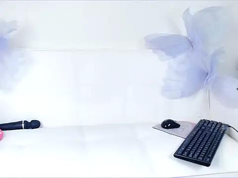 Luna loveU online show from January 16, 2026, 4:11 pm