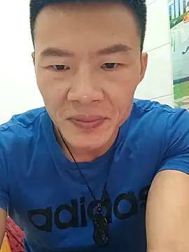 Snapshot of tian7788 chatting on December 1, 2025, 11:22 am tian7788 online show from December 1, 2025, 11:22 am