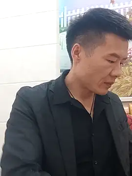 Snapshot of tian7788 chatting on November 12, 2025, 12:42 pm tian7788 online show from November 12, 2025, 12:42 pm