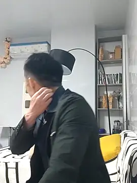 Snapshot of tian7788 chatting on November 21, 2025, 1:54 pm tian7788 online show from November 21, 2025, 1:54 pm