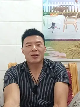 Snapshot of tian7788 chatting on November 7, 2025, 1:26 pm tian7788 online show from November 7, 2025, 1:26 pm