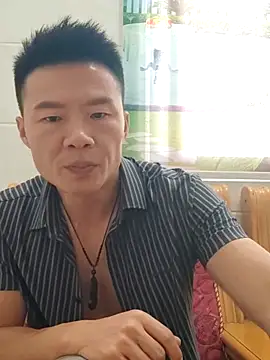 Snapshot of tian7788 chatting on November 5, 2025, 8:06 am tian7788 online show from November 5, 2025, 8:06 am