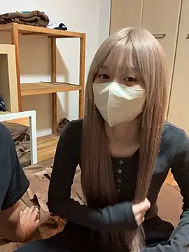 nene 2416 online show from October 30, 2025, 1:42 pm