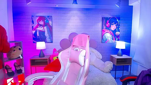 Snapshot of roseefancy19 chatting on March 12, 2026, 11:47 am roseefancy19 online show from March 12, 2026, 11:47 am