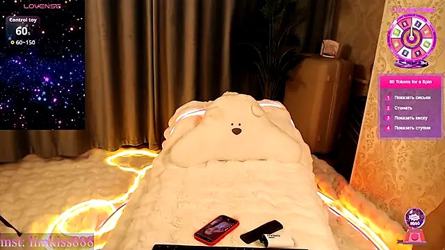 Snapshot of limkiss chatting on November 11, 2025, 5:13 am limkiss online show from November 11, 2025, 5:13 am