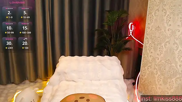 Snapshot of limkiss chatting on November 3, 2025, 7:17 pm limkiss online show from November 3, 2025, 7:17 pm