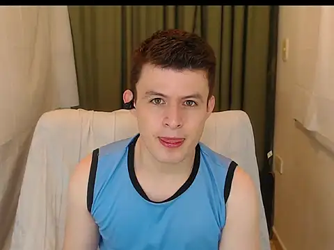 Snapshot of MARCUS_FIRE chatting on November 26, 2025, 9:37 pm MARCUS FIRE online show from November 26, 2025, 9:37 pm