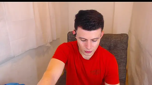 MARCUS FIRE online show from January 12, 2026, 10:47 pm