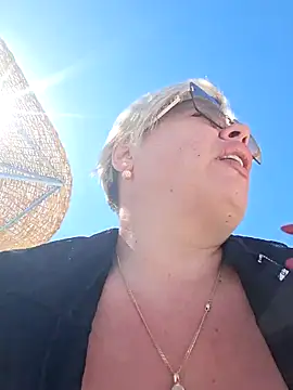 MilkySky online show from March 1, 2026, 11:10 am