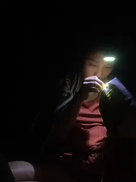 Snapshot of bi-bo123 chatting on November 9, 2025, 3:16 pm bi-bo123 online show from November 9, 2025, 3:16 pm