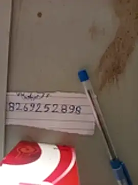 Cute Arushi online show from April 19, 2026, 6:25 am