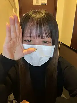 emiri da nyan online show from November 11, 2025, 4:29 am