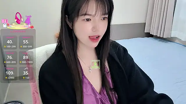 Snapshot of Dialog_Mu chatting on November 6, 2025, 12:58 am Dialog Mu online show from November 6, 2025, 12:58 am