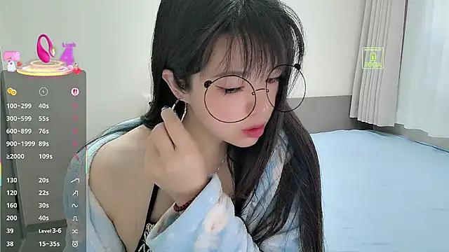 Snapshot of Dialog_Mu chatting on November 27, 2025, 12:33 am Dialog Mu online show from November 27, 2025, 12:33 am