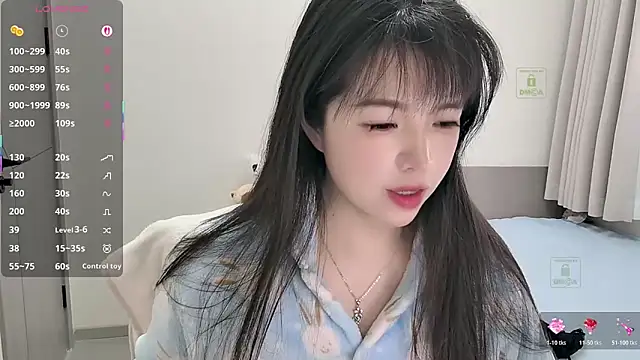 Snapshot of Dialog_Mu chatting on December 3, 2025, 12:55 am Dialog Mu online show from December 3, 2025, 12:55 am