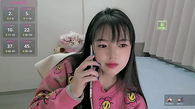 Snapshot of Dialog_Mu chatting on November 17, 2025, 11:25 am Dialog Mu online show from November 17, 2025, 11:25 am