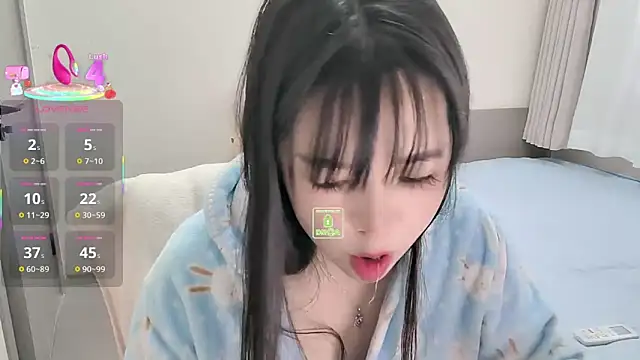 Snapshot of Dialog_Mu chatting on November 19, 2025, 1:49 am Dialog Mu online show from November 19, 2025, 1:49 am