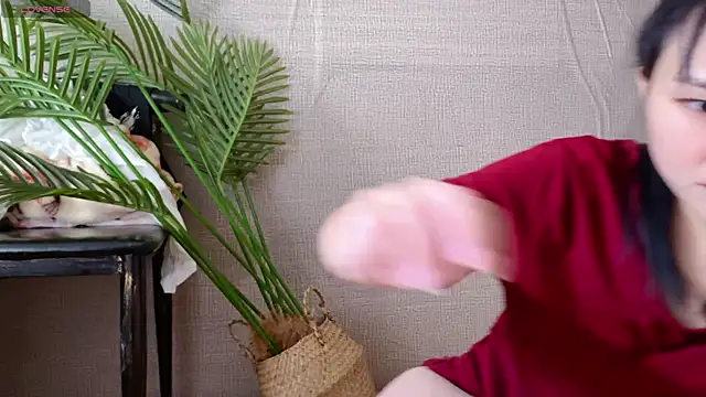 0xiaosu0 online show from December 20, 2025, 3:20 am