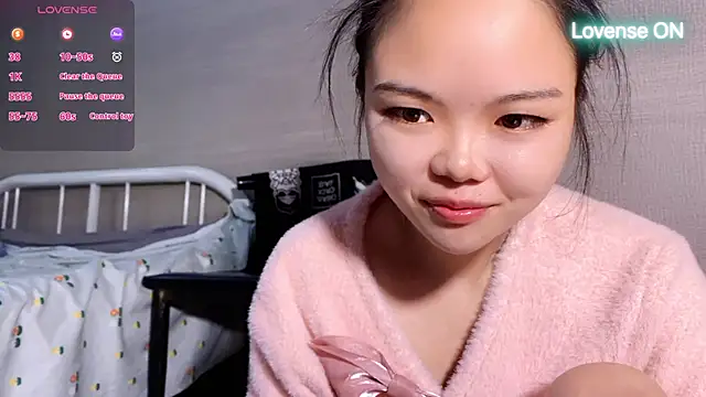 0xiaosu0 online show from December 17, 2025, 2:49 am