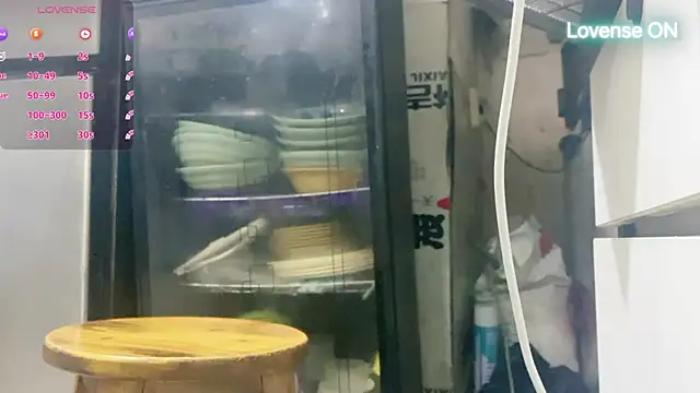 0xiaosu0 online show from November 18, 2025, 7:22 am