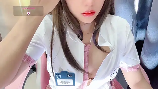 Snapshot of CIIN_CIIN chatting on November 5, 2025, 6:16 am CIIN CIIN online show from November 5, 2025, 6:16 am