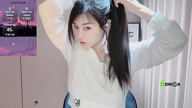 YunShan-33 online show from February 12, 2026, 1:27 am