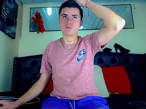 Sebastian Loaiza online show from November 9, 2025, 4:11 pm