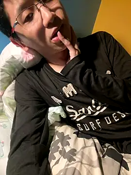 Snapshot of NerdyAsian1701 chatting on November 1, 2025, 5:25 am NerdyAsian1701 online show from November 1, 2025, 5:25 am