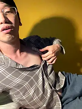 Snapshot of NerdyAsian1701 chatting on November 4, 2025, 3:10 am NerdyAsian1701 online show from November 4, 2025, 3:10 am