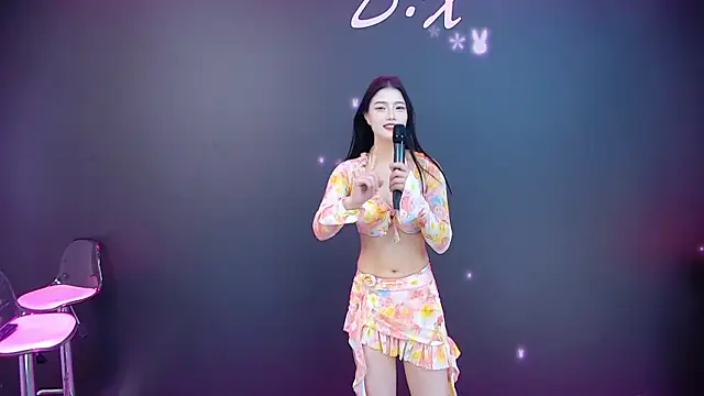 DX-003 online show from December 2, 2025, 6:48 am