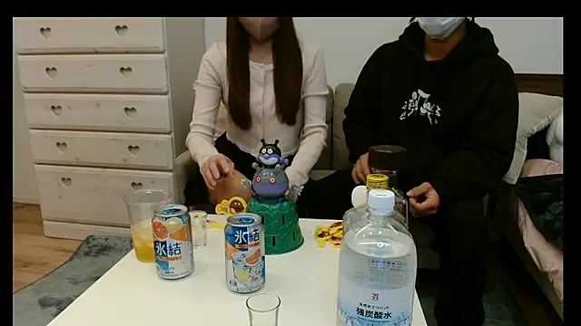 Snapshot of Hikarunn22 chatting on November 17, 2025, 2:21 pm Hikarunn22 online show from November 17, 2025, 2:21 pm