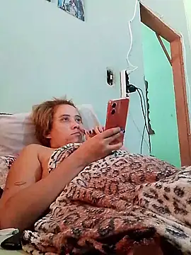 Snapshot of BIADELICIA1 chatting on February 13, 2026, 12:16 pm BIADELICIA1 online show from February 13, 2026, 12:16 pm