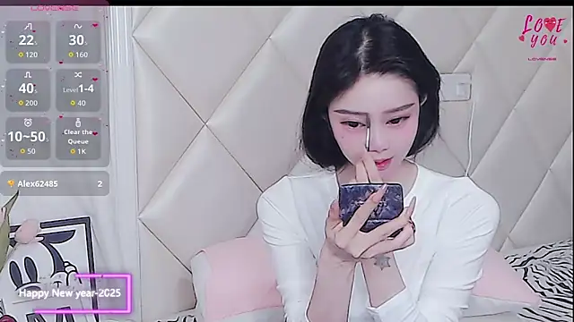 YAOYAO-2025 online show from March 17, 2026, 4:54 pm