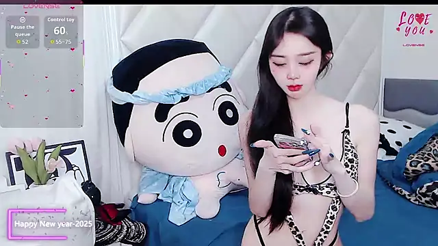 YAOYAO-2025 online show from December 3, 2025, 5:34 pm