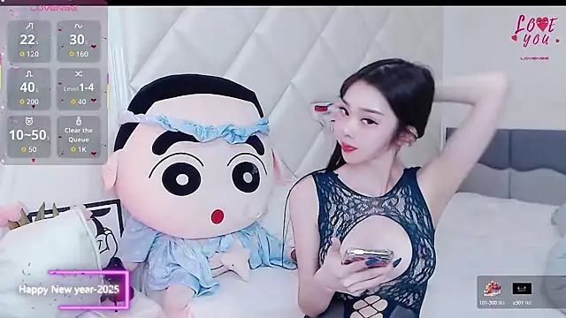 YAOYAO-2025 online show from November 24, 2025, 4:40 pm