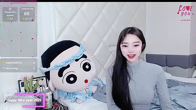 YAOYAO-2025 online show from November 30, 2025, 3:51 am