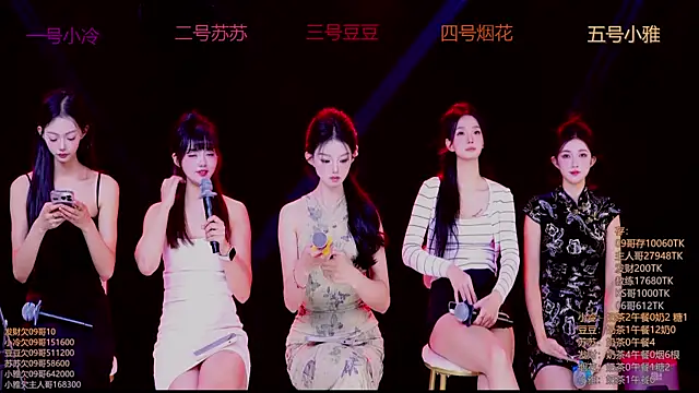 Snapshot of Sweet--Baby chatting on November 15, 2025, 1:31 am Sweet--Baby online show from November 15, 2025, 1:31 am