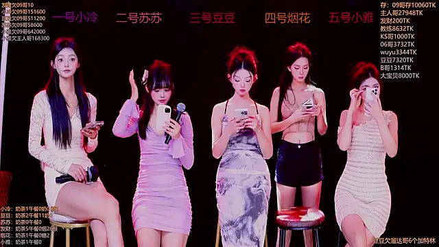 Snapshot of Sweet--Baby chatting on November 22, 2025, 1:26 am Sweet--Baby online show from November 22, 2025, 1:26 am