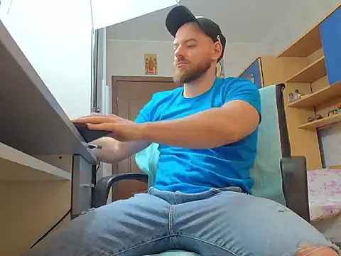 Ryanstone  online show from February 19, 2026, 6:21 am