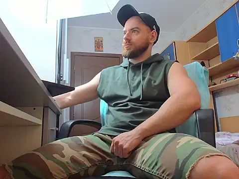 Ryanstone  online show from February 7, 2026, 6:10 am