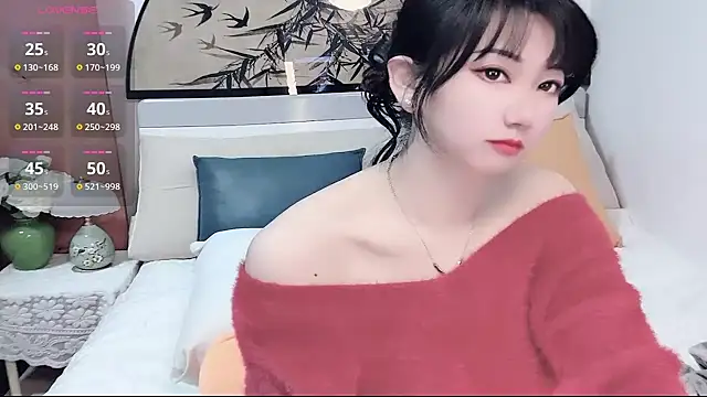 Snapshot of Ella99 chatting on December 4, 2025, 1:59 am Ella99 online show from December 4, 2025, 1:59 am