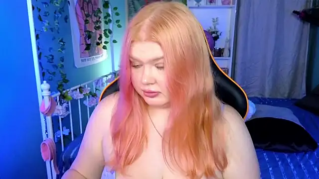 Snapshot of AriettaHeart chatting on December 4, 2025, 11:31 am AriettaHeart online show from December 4, 2025, 11:31 am