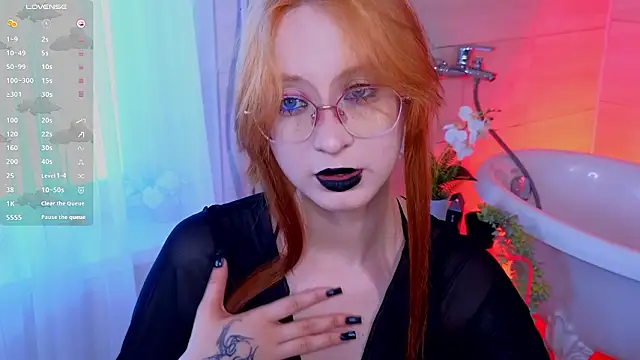 Snapshot of WICKEDEMBER chatting on March 16, 2026, 5:44 am WICKEDEMBER online show from March 16, 2026, 5:44 am