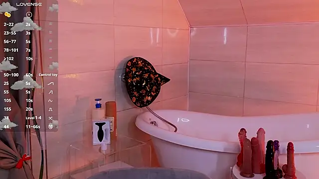 WICKEDEMBER online show from January 16, 2026, 1:53 am