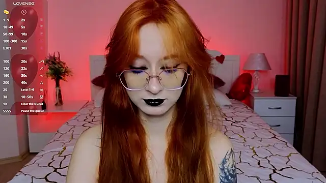 Snapshot of WICKEDEMBER chatting on February 9, 2026, 1:36 am WICKEDEMBER online show from February 9, 2026, 1:36 am