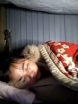 be-yeu online show from December 17, 2025, 1:38 pm