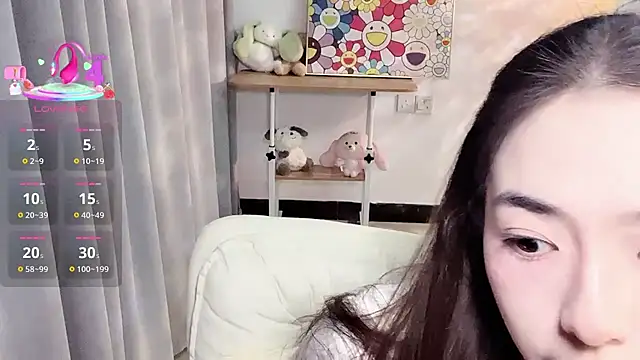 Snapshot of swstam-sr chatting on December 3, 2025, 2:56 am swstam-sr online show from December 3, 2025, 2:56 am