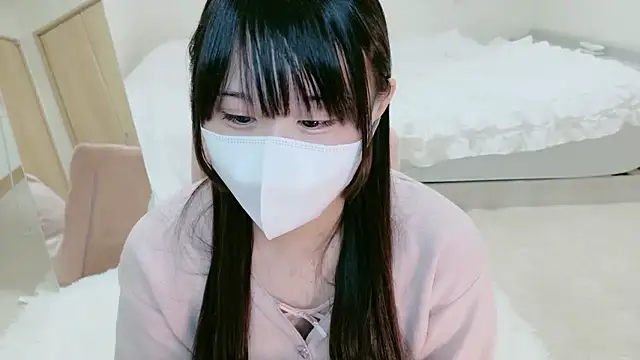 im hina2 online show from November 10, 2025, 2:22 pm